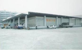 High Temperature Walk-in Cooler Refrigerated Warehouse for Cold Storage of Vegetale,Fruit,Potato,etc.